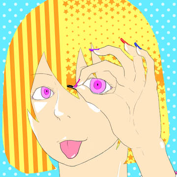 パツキンおかっぱおねえさん。