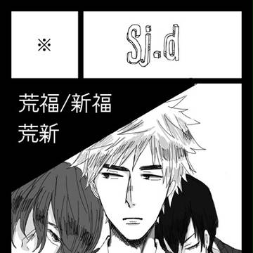 坂道クライム２