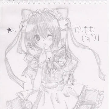 でじこ