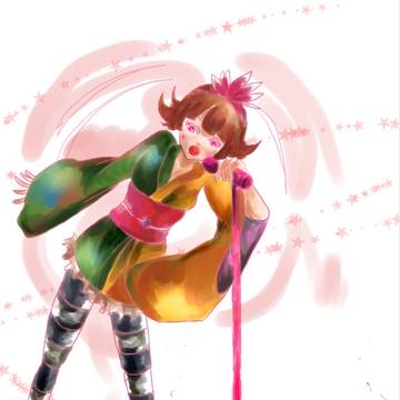 洋和