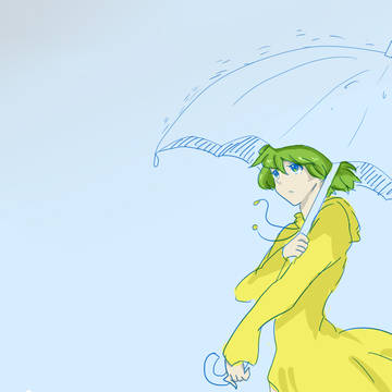 雨