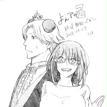 2期ゼルさん待機