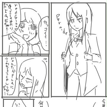 映像ソフト百合漫画台詞映像用語編