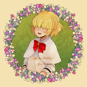 【P-IL2】Happy Birthday!!【ファンアート】