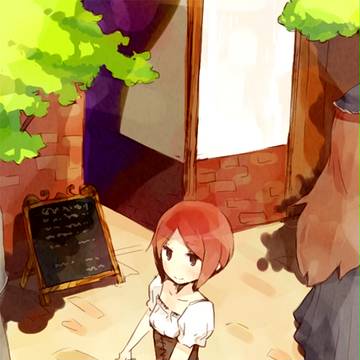 日曜の午後