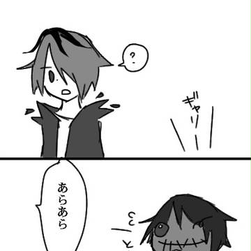 Page 4 thumbnail