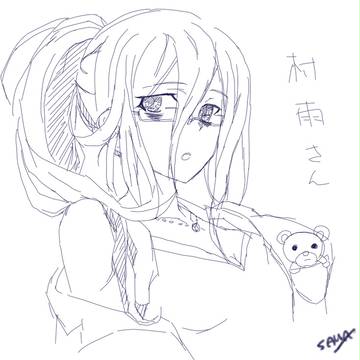 村雨さん