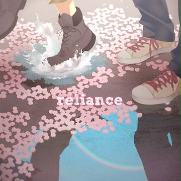 reliance