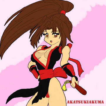 Oh Mai Mai Mai!