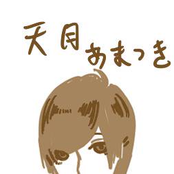 ★