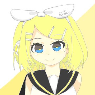 鏡音リン