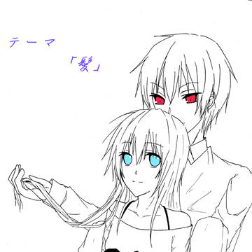 テツナちゃんと赤司くん