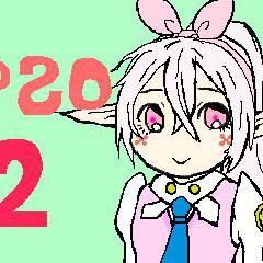ＰＳＯ2自キャラ