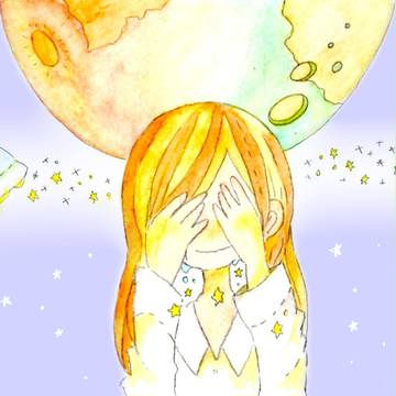幻の命