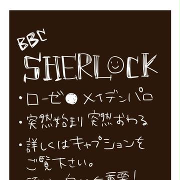 【1】パロディ