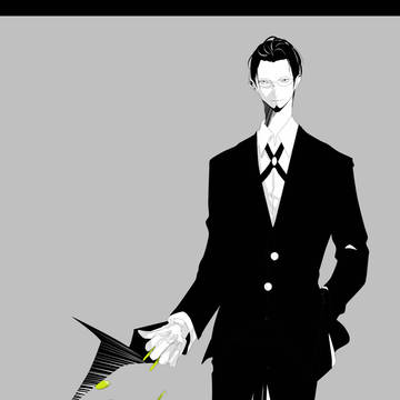 ゴトーさん