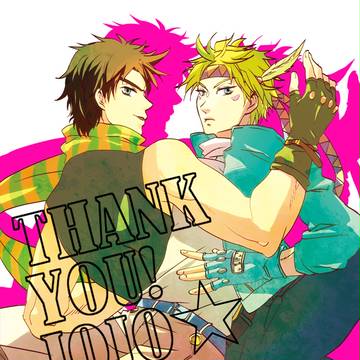 JOJOアニメよかった記念