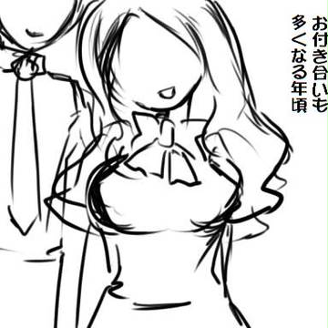 【ぴく動】人に言えない趣味【補足】
