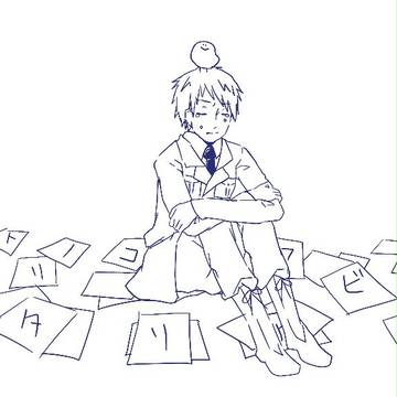 トリノコフビン