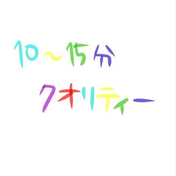 キセキの世代を10～15分で描いたらこうなった
