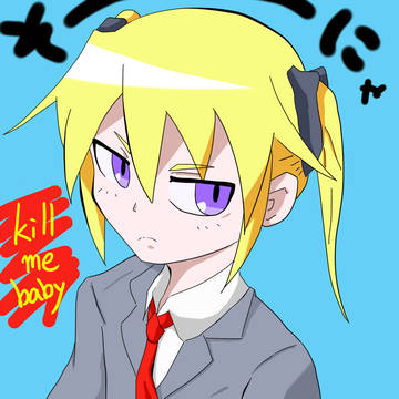 So-nya , please kill me!!