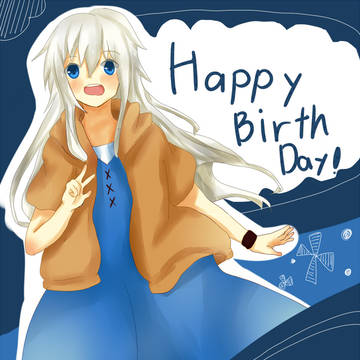 【絵師メカクシ化】白羽ちゃんの誕生日！【FA】