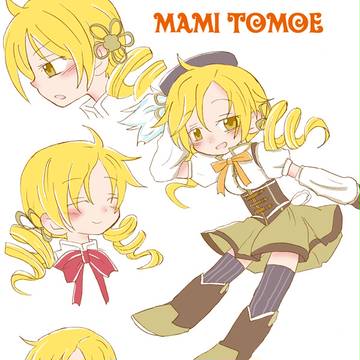 マミさんらくがき