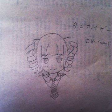 清光乙女
