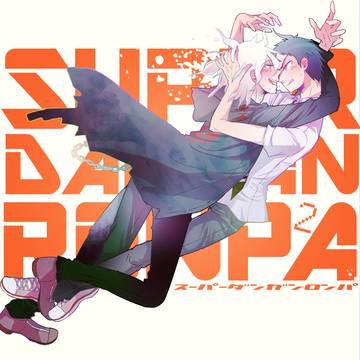 【腐】ひなこま