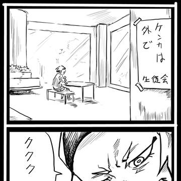 お姉さまはそっちもアリ