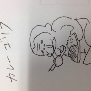 カレーゴリラ