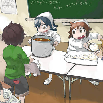 給食当番ですよ