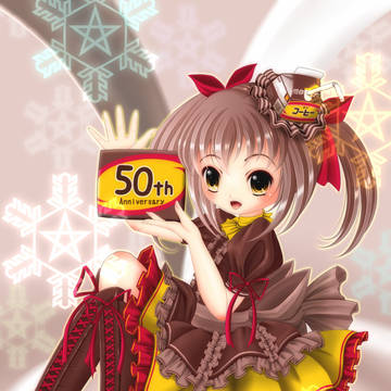 ゆきこたん