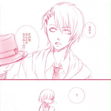 【うたプリ】プリ春