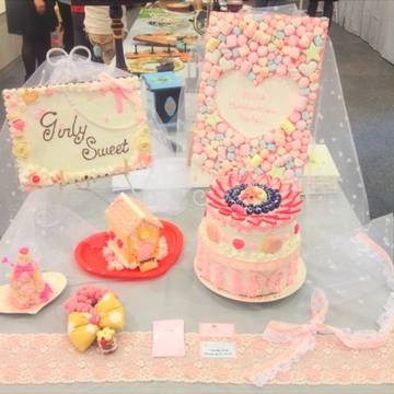 Girly Sweet