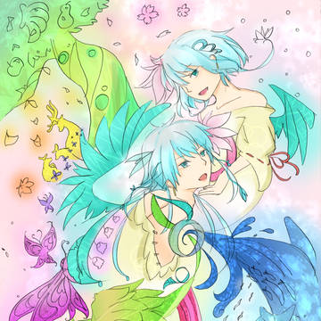 鼓動