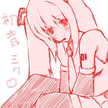 いつもの落書き