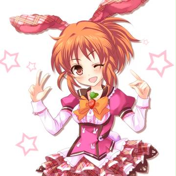 あべなな