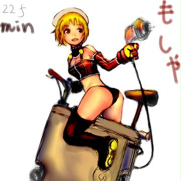 【模写】模写練習