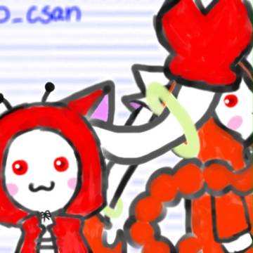 かに座さそり座的な何か