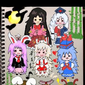えいや
