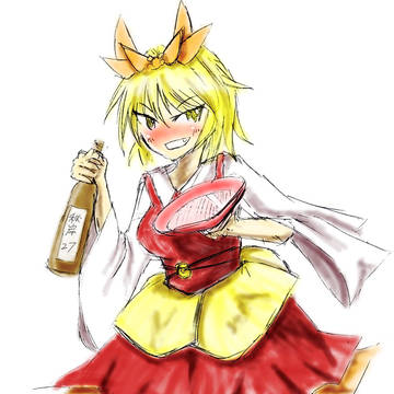 4月8日