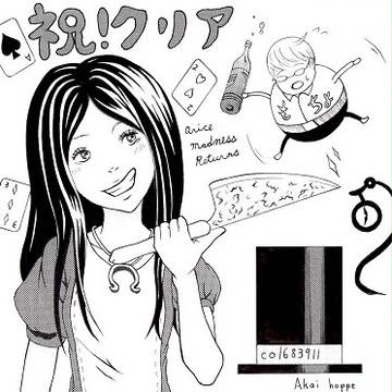 もちょさんへ
