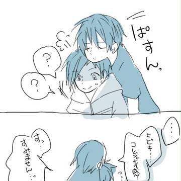 【腐】突然のグリレ２【ｸﾞﾘﾚ】