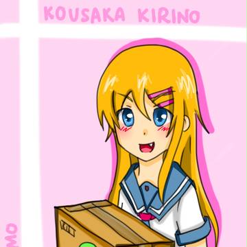 Kiririn