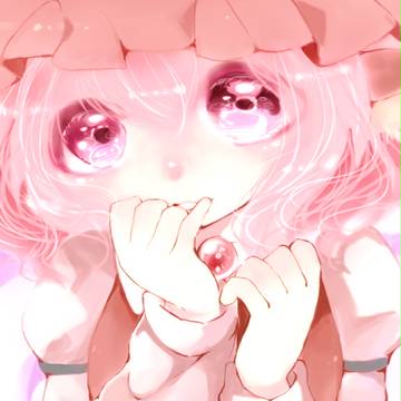 ねえ、