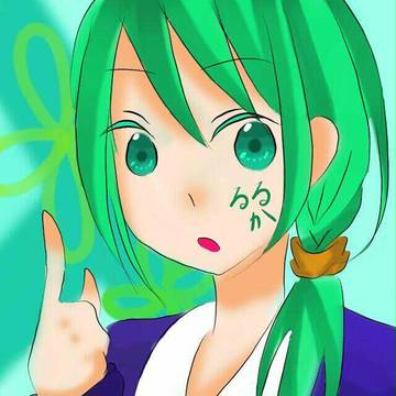 フォロワーさん