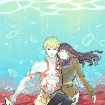 再生の海