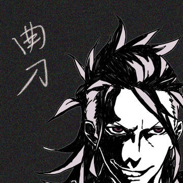 落書き　マガト