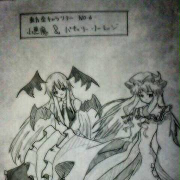 東方全キャラツアーNo.6 小悪魔&パチュリー